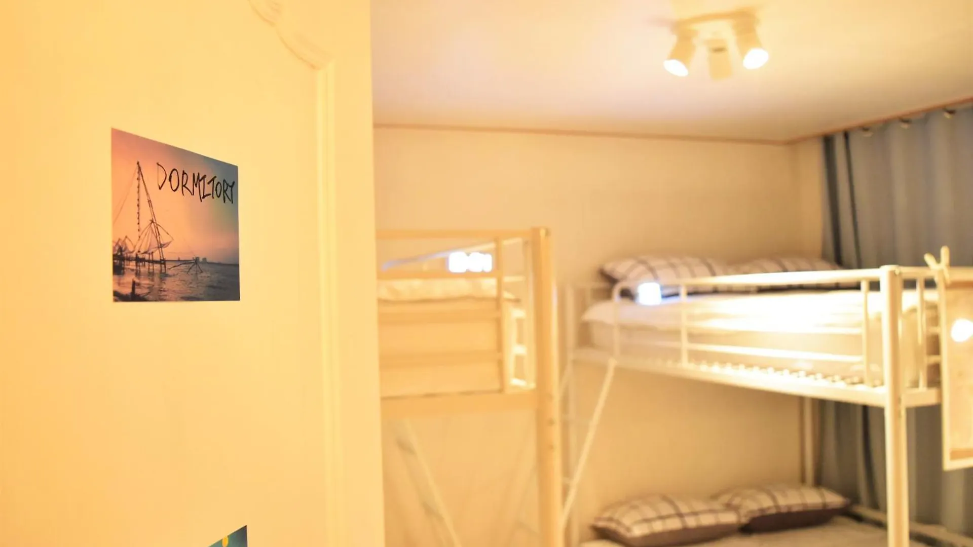 Serene Stay Seoul